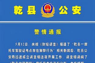 半岛网站首页登录官网截图0